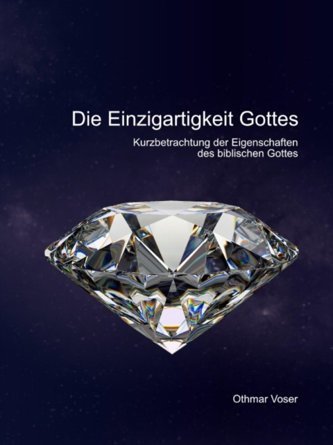 Die Einzigartigkeit Gottes