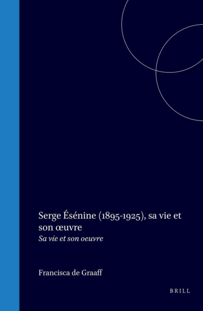 Serge Esenine (1895-1925)