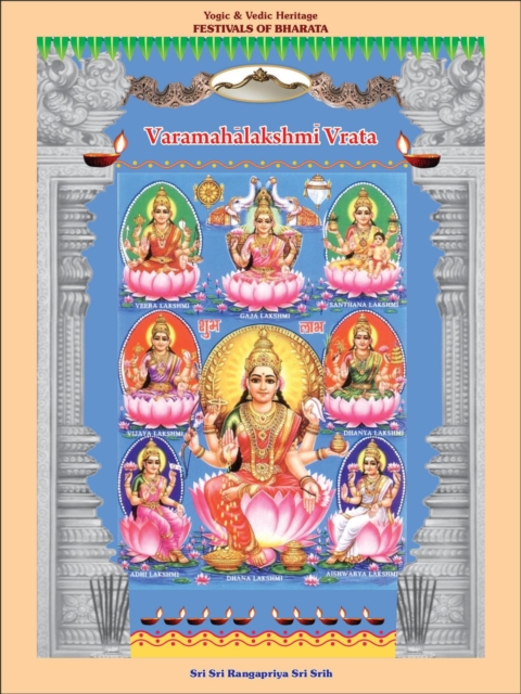 Varamahalakshmivrata