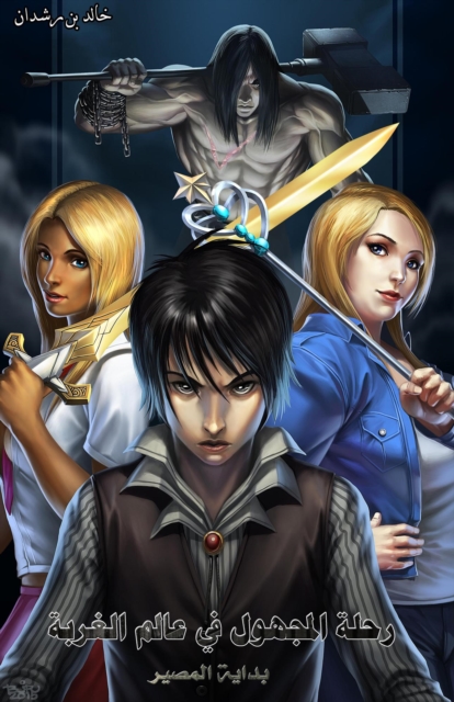 ???? ??????? ?? ???? ??????