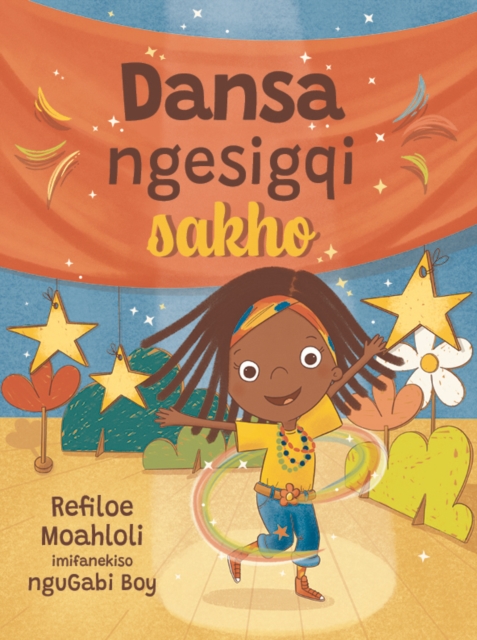 Dansa Ngesigqi Sakho
