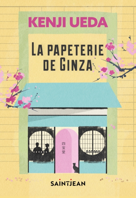 La papeterie de Ginza
