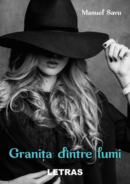 Granita Dintre Lumi