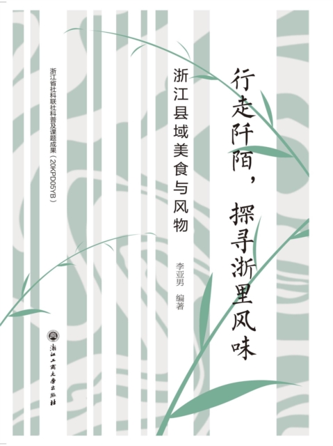 ????,??????:?????????