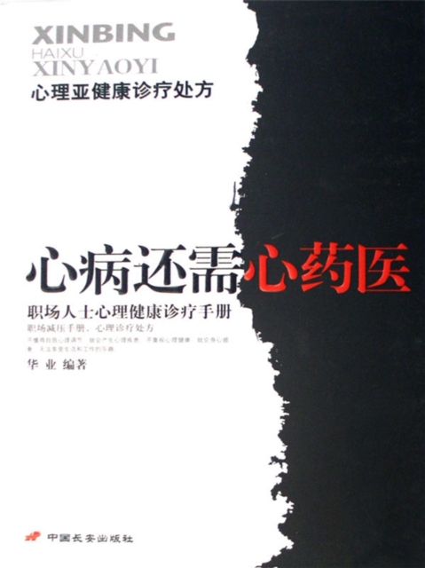 ????????????--???????