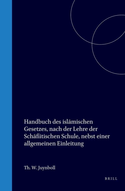 Handbuch des islamischen Gesetzes