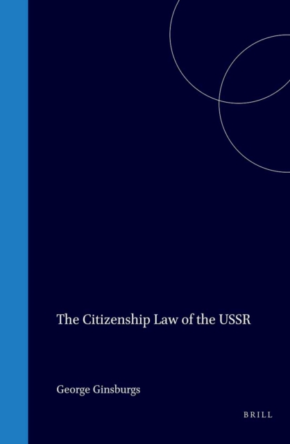 Citizenship Law of the USSR