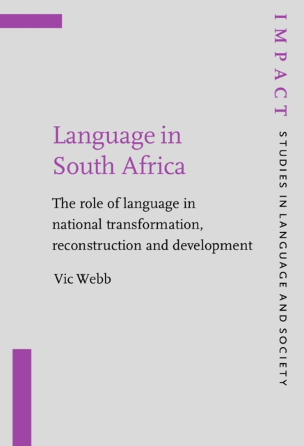 Language in South Africa