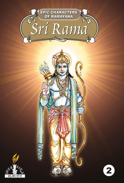 Sri Rama - part 2