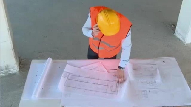 Building Supervision