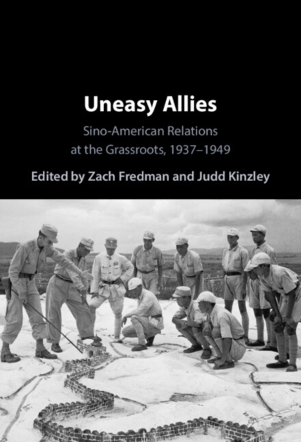 Uneasy Allies