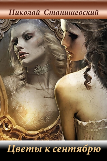       N N     N     N N   N NZ