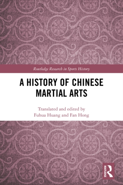 History of Chinese Martial Arts
