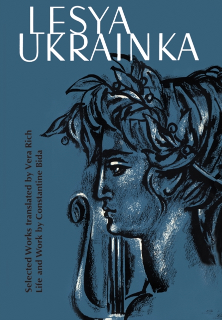 Lesya Ukrainka