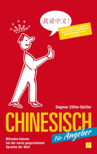 Chinesisch für Angeber
