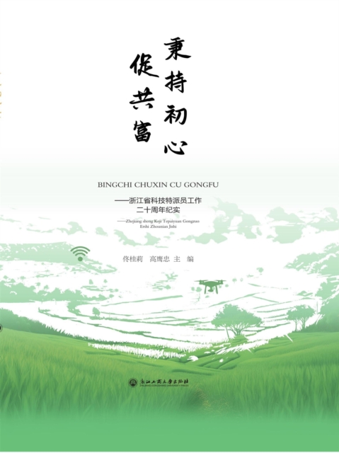 ???????:????????????????