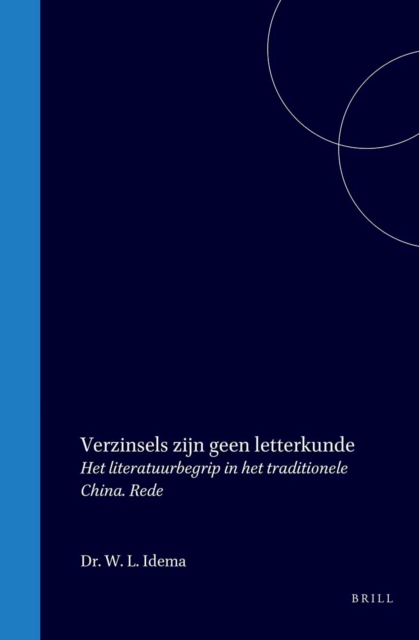 Verzinsels zijn geen letterkunde