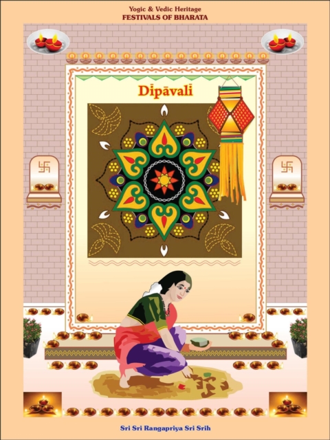 Dipavali