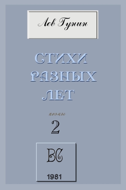 ?? (?????). ????? ?????? ???.