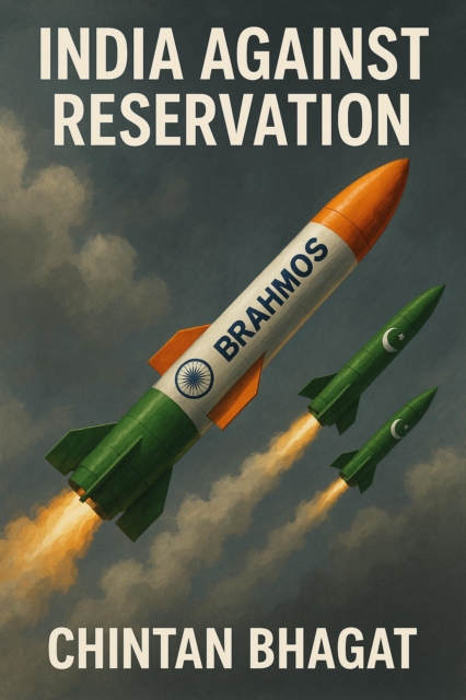 India Against Reservation