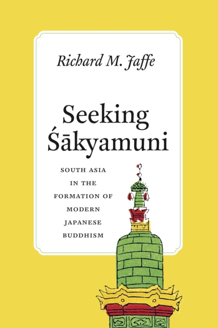 Seeking Sakyamuni