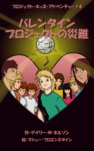 a  a  a  a  a  a  a  a  a  a  a  a  a  c  e  