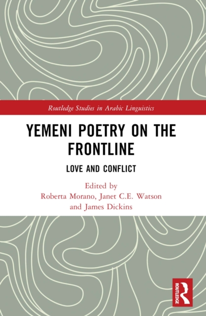 Yemeni Poetry on the Frontline