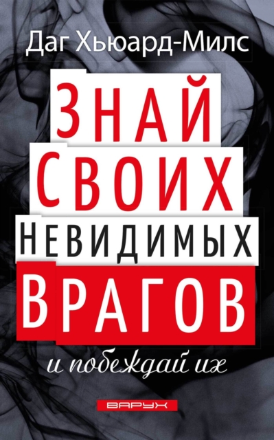???? ????? ????????? ??????... ? ???????? ??!