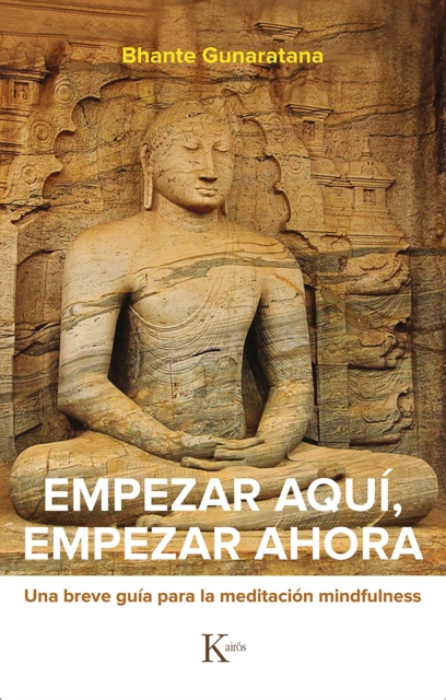 Empezar aquí, empezar ahora