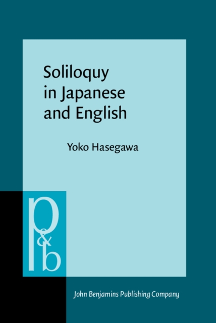 Soliloquy in Japanese and English
