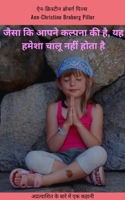 ??? ?? ??? ????? ?? ? ?? ???? ??? ??? ???? ?