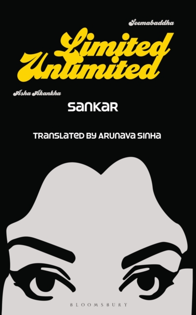 Limited / Unlimited