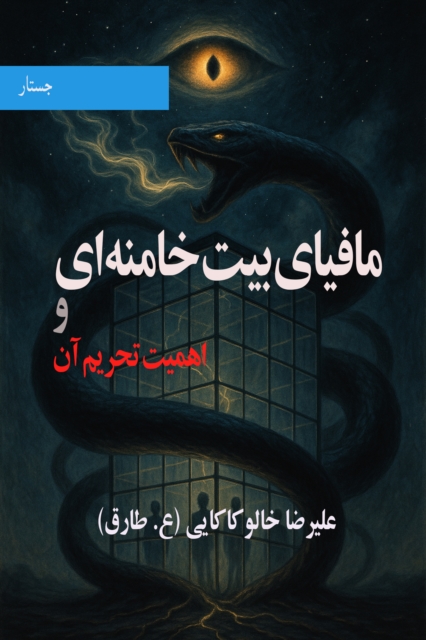 ?????? ??? ?????? ?? ? ????? ????? ??