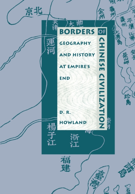 Borders of Chinese Civilization