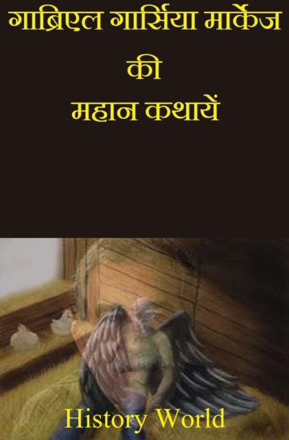 ??????? ??????? ????? ?? ???? ????