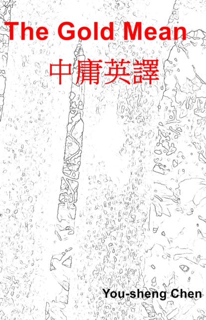 Gold Mean in English
