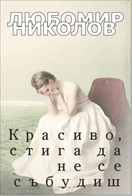  sN   N       , N N                  N    N NS  N     N 