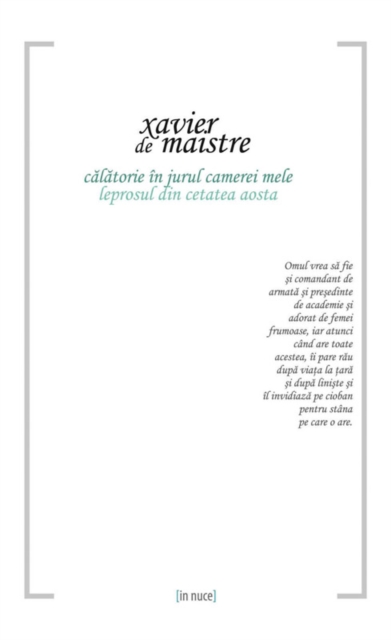 Călătorie în jurul camerei mele