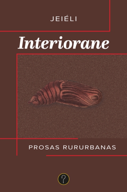 Interiorane