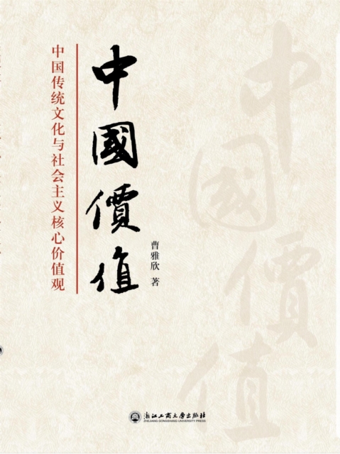 ????:????????????????