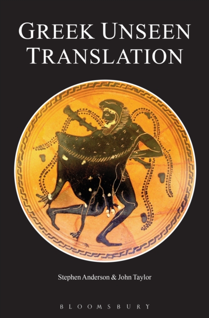 Virgil: Aeneid I