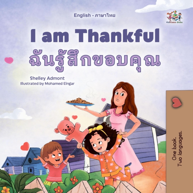 I am Thankful ??????????