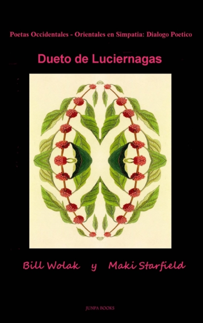 Dueto De Luciérnagas