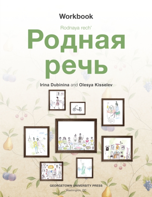 Rodnaya rech' Workbook