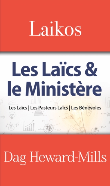 Laikos (les laics et le ministere)