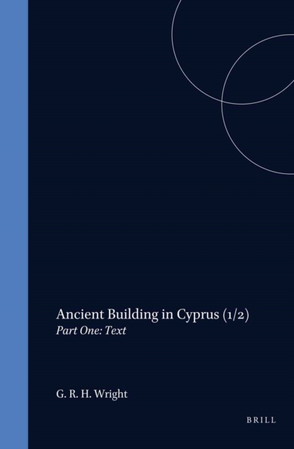 Ancient Building in Cyprus