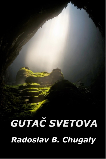 Gutac Svetova