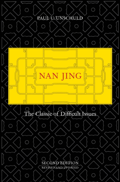 Nan Jing