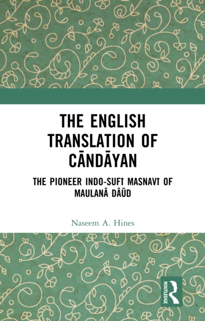 English Translation of Candayan