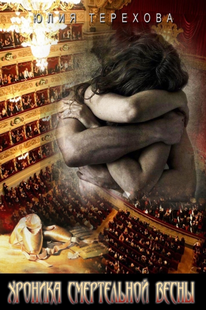   N            N     N N     N            N   N 